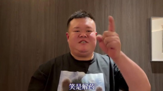 日韩麻豆国产精品欧美